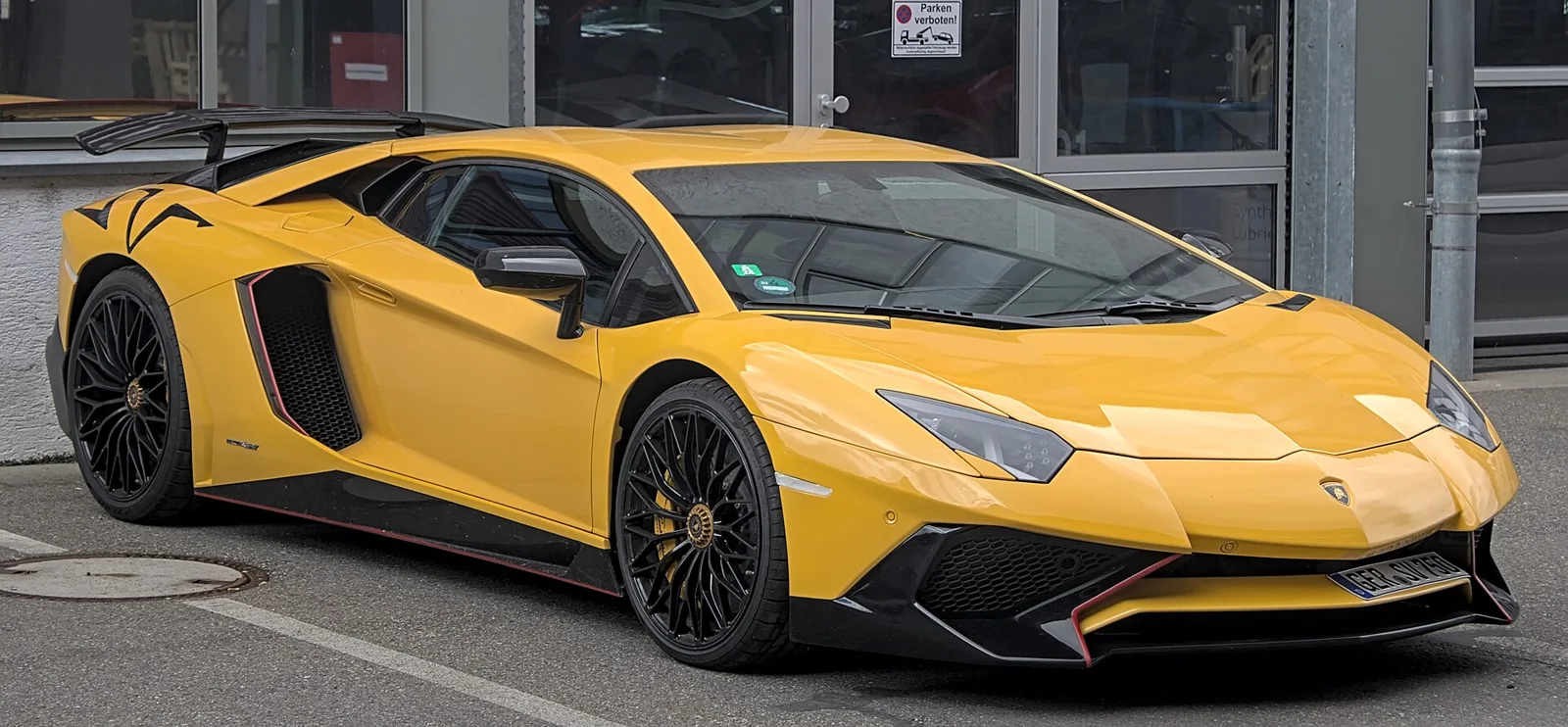lamborghini aventador